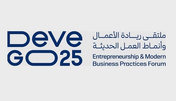 ملتقى «Deve Go».. فرص جديدة وحلول تمويلية مبتكرة للمشاريع الناشئة 