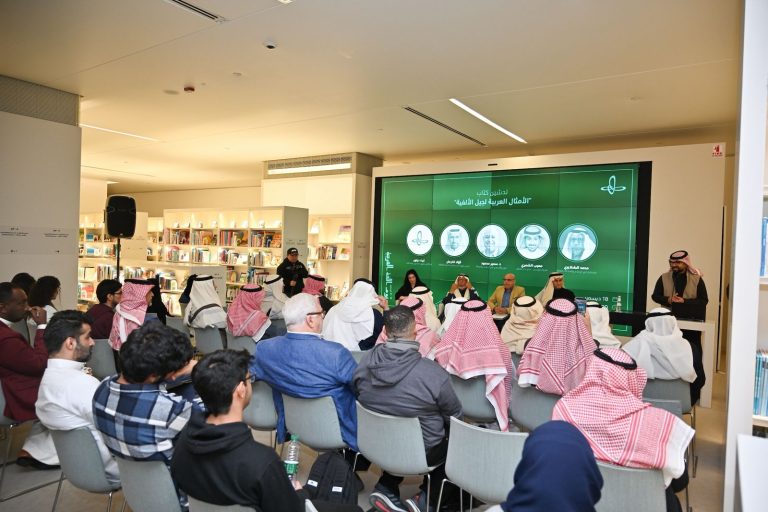 إثراء