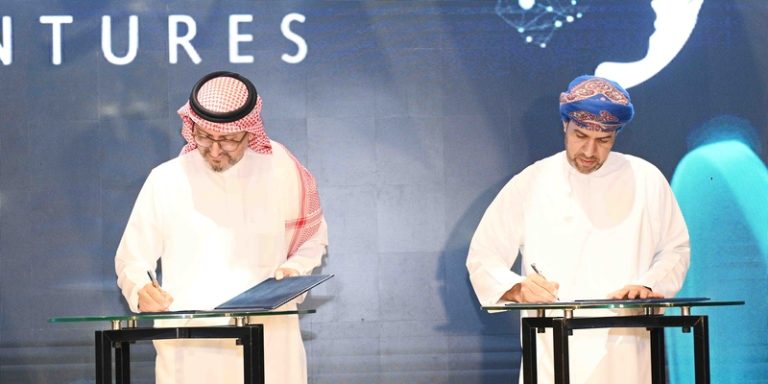شراكة استراتيجية بين «مجموعة إذكاء» العمانية وصندوق «رؤية للاستثمار الجريء» رؤية للاستثمار الجريء يوقع شراكة استراتيجية مع مجموعة إذكاء العمانية