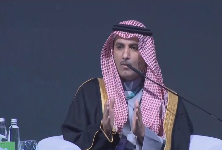 مؤتمر سلاسل الإمداد