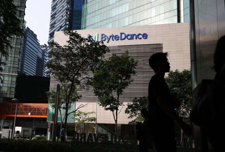 شركة بايت دانس الصينية