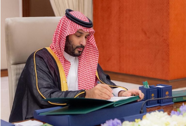 مجلس الوزراء يكشف مستهدفات ميزانية 2026 ميزانية السعودية 2026