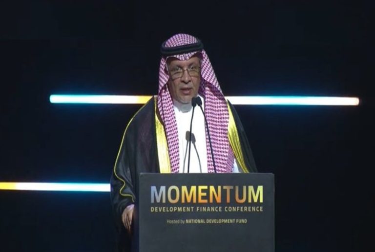 «التويجري»: صندوق التنمية الوطني يدعم استراتيجيات التنمية المستدامة ومواجهة التحولات الاقتصادية صندوق التنمية الوطني