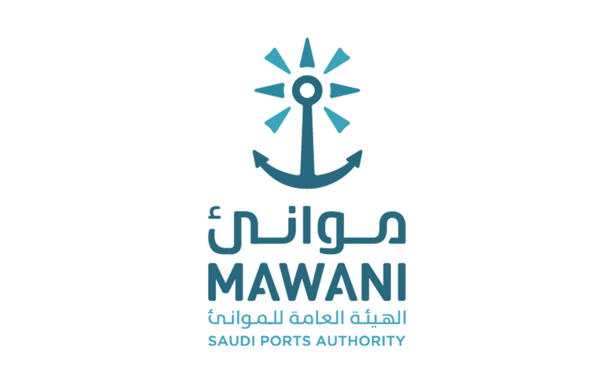 «موانئ» تضيف خدمة الشحن «Ocean Rise Express» إلى ميناء جدة الإسلامي