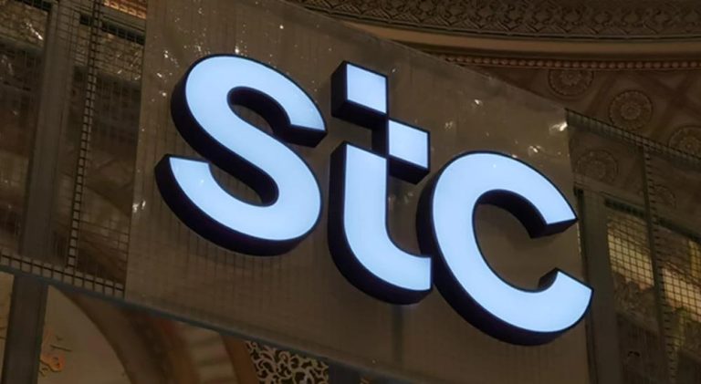 طرح محدود بزمنه.. «STC» تبدأ جولة صكوك دولية بالدولار طرح محدود بزمنه.. «STC» تبدأ جولة صكوك دولية بالدولار