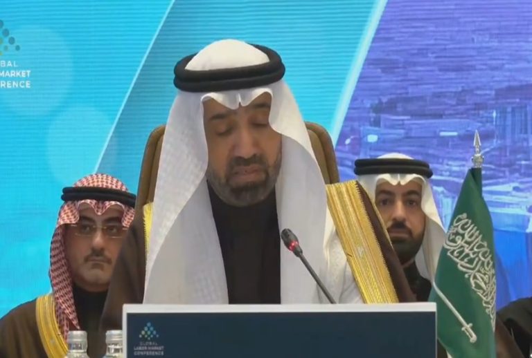 «الراجحي»: السعودية تعزز مؤسسات سوق العمل وتوسع تطوير المهارات ضمن رؤية 2030 سوق العمل