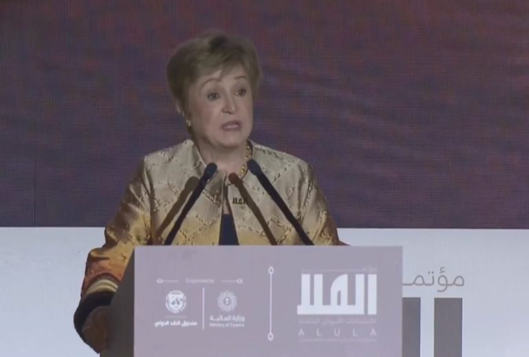 الاقتصادات الناشئة