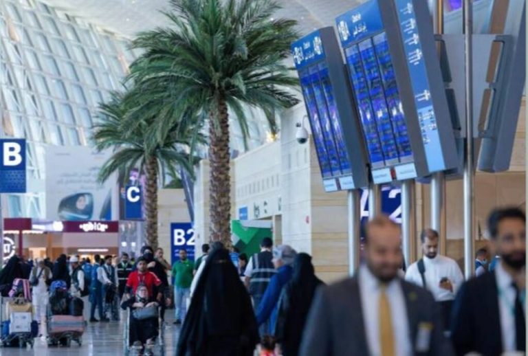 مطار الملك عبدالعزيز