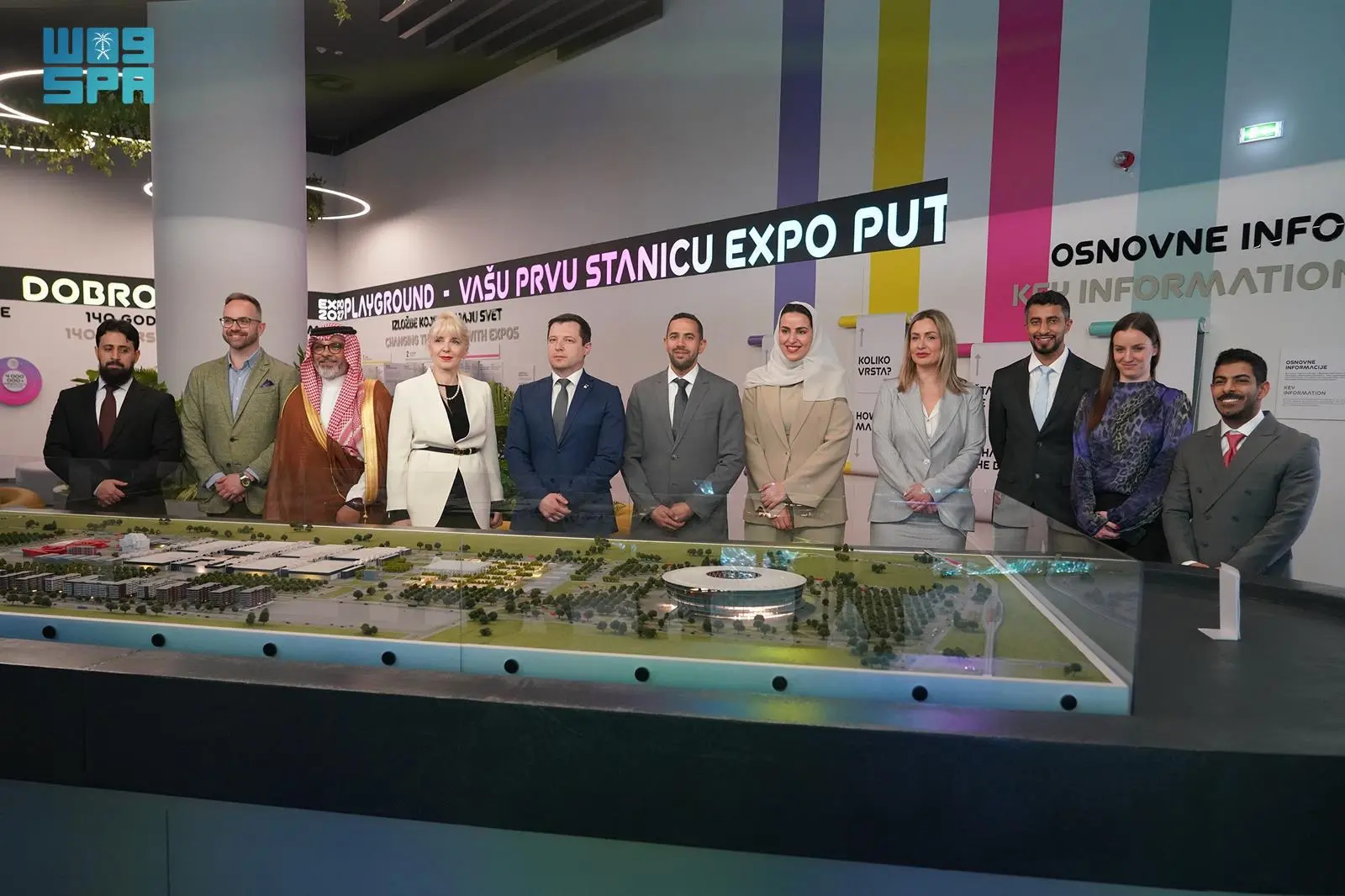 السعودية توقع عقد المشاركة في "إكسبو بلجراد 2027" المتخصص