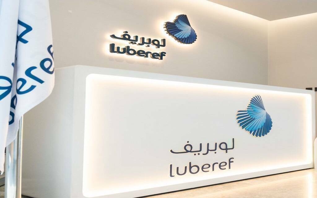 ارتفاع أرباح «لوبريف» 16.46% خلال الربع الأول من 2026