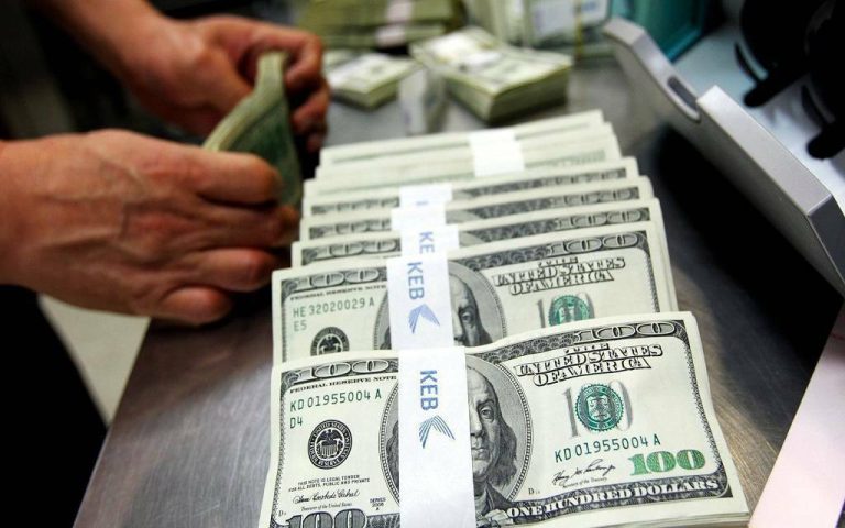ارتفاع حيازة السعودية من سندات الخزانة الأمريكية إلى 149.6 مليار دولار سندات الخزانة الأمريكية