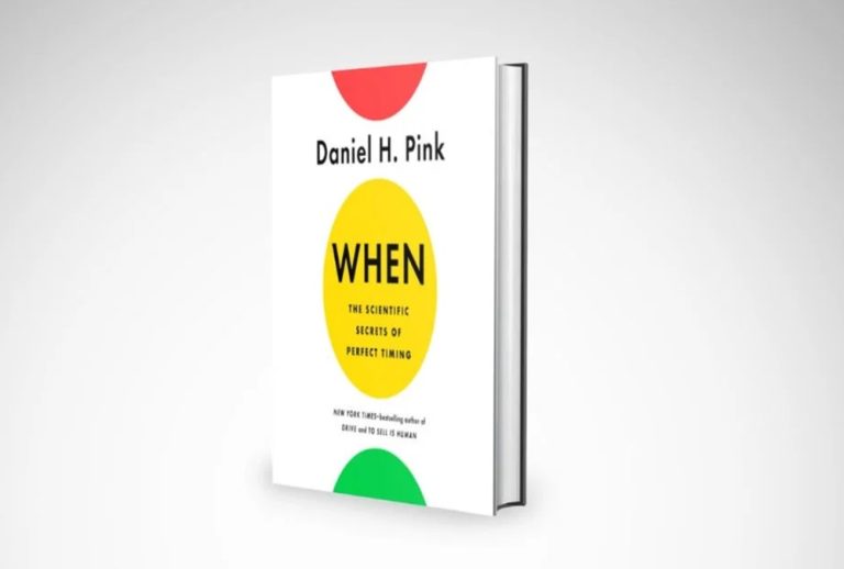 كتاب When