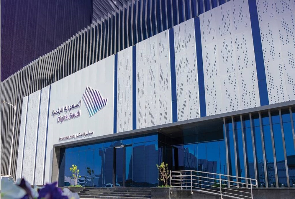 «أنجزنا ومكملين».. كيف قاد «التحول الوطني» صدارة السعودية في «مؤشرات الريادة الرقمية» لعام 2025؟