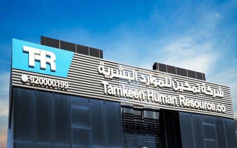 أرباح «تمكين» ترتفع إلى 28.1 مليون ريال في الربع الثاني مدعومة بنمو قطاع الأفراد تمكين