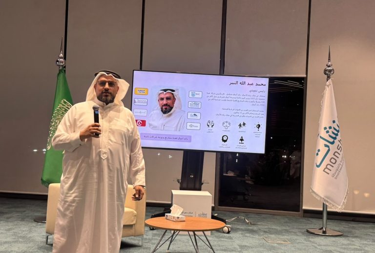 خلال أسبوع الذكاء الاصطناعي.. «محمد النمر» يضع خارطة طريق استدامة الشركات الناشئة أسبوع الذكاء الاصطناعي