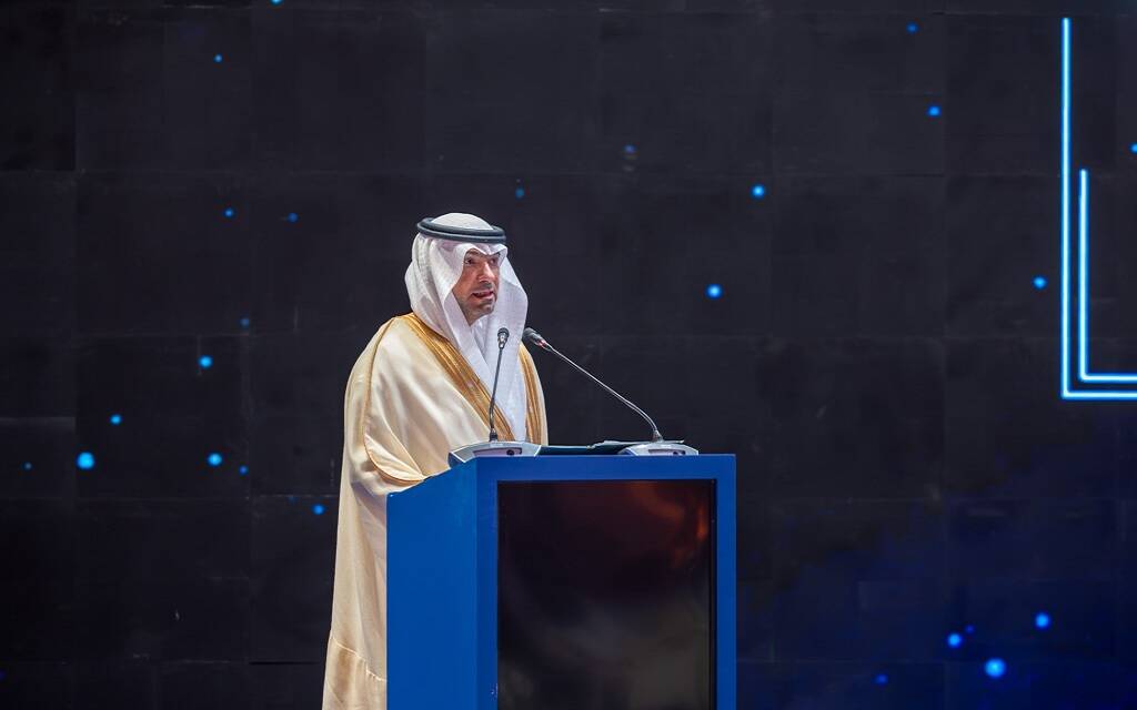 «مرافق ذكية.. مدن ذكية».. الرياض تستضيف المؤتمر الدولي الثالث لإدارة المرافق 2026 