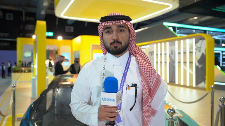 جامعة الأمير سلطان