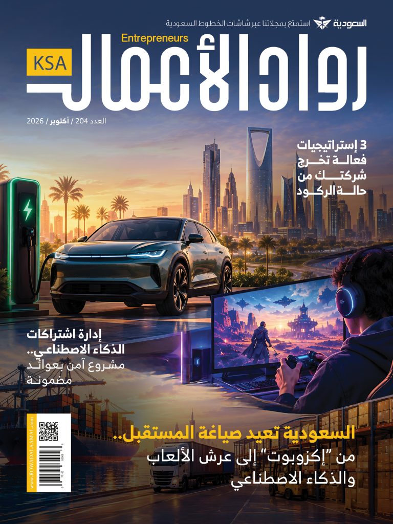 أكتوبر 2026 أكتوبر 2026
